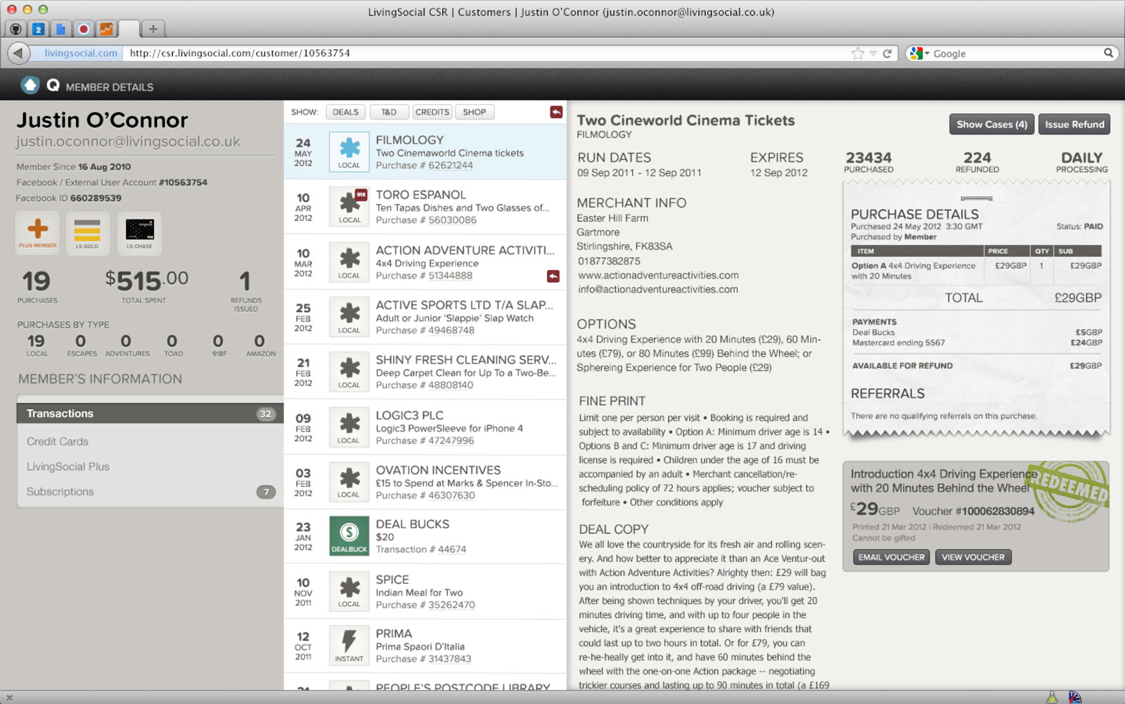 New primary screen (right side)